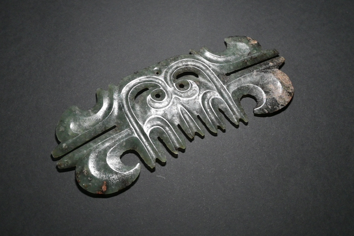 Hongshan (4,700 - 2,900 B.C) Jade Toothed Pendant