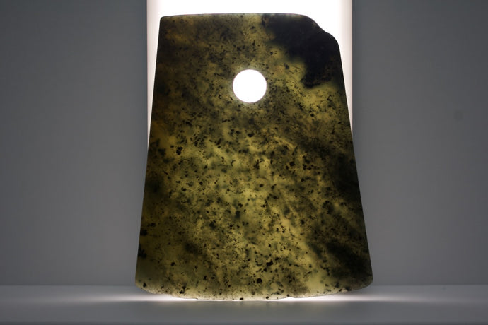 Liangzhu (3,300 - 2,300 B.C) Jade Axe (Yue)