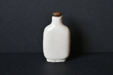 Load image into Gallery viewer, A Qing Crackle Glazed Guan-Type Snuff Bottle
