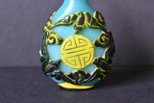 Load image into Gallery viewer, A Qing Peking Glass Shou, Bats, and Chilong Snuff Bottle
