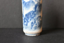 Load image into Gallery viewer, Early 20th Century Qing Blue &amp; White Horses Snuff Bottle
