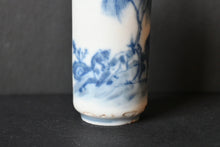 Load image into Gallery viewer, Early 20th Century Qing Blue &amp; White Horses Snuff Bottle
