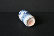 Load image into Gallery viewer, Early 20th Century Qing Blue &amp; White Horses Snuff Bottle
