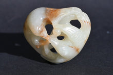 Load image into Gallery viewer, A Qing Reticulated Jade &#39;Magpies and Lingzhi&#39; Marriage Carving | Pendant
