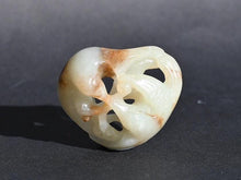 Load image into Gallery viewer, A Qing Reticulated Jade &#39;Magpies and Lingzhi&#39; Marriage Carving | Pendant
