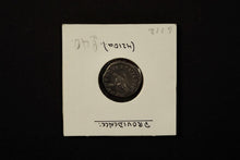 Load image into Gallery viewer, Early Marcus Aurelius Denarius - Providentia 161 - 162 AD (RIC 48)
