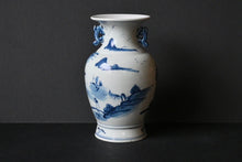 Load image into Gallery viewer, A Transitional Period (1620-1683) Blue &amp; White &#39;Yu Tang Jia Qi&#39; Vase
