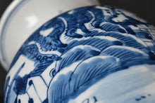 Load image into Gallery viewer, A Transitional Period (1620-1683) Blue &amp; White &#39;Yu Tang Jia Qi&#39; Vase
