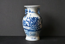 Load image into Gallery viewer, A Transitional Period (1620-1683) Blue &amp; White &#39;Yu Tang Jia Qi&#39; Vase
