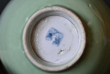 Load image into Gallery viewer, A 19th Century (Qing dynasty) Monochrome Celadon Green Glazed Bowl
